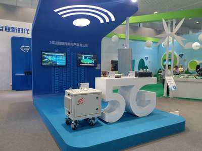 5G創新