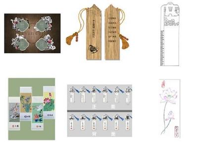 清風(fēng)沐自然，廉潔伴我行——記武進(jìn)自然資源和規(guī)劃分局廉語(yǔ)書(shū)簽創(chuàng)意設(shè)計(jì)比賽