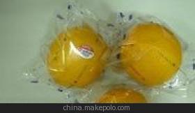 溫州豐年機(jī)械 專業(yè)定制蔬菜充氣包裝機(jī)，批發(fā)零售一體，品質(zhì)與優(yōu)惠兼得