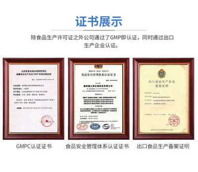 代加工項目在北京的技術(shù)咨詢 機遇、挑戰(zhàn)與實施路徑